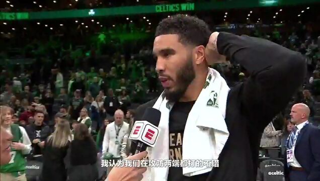 NBA常规赛：森林狼vs灰熊第4节中文解说回放