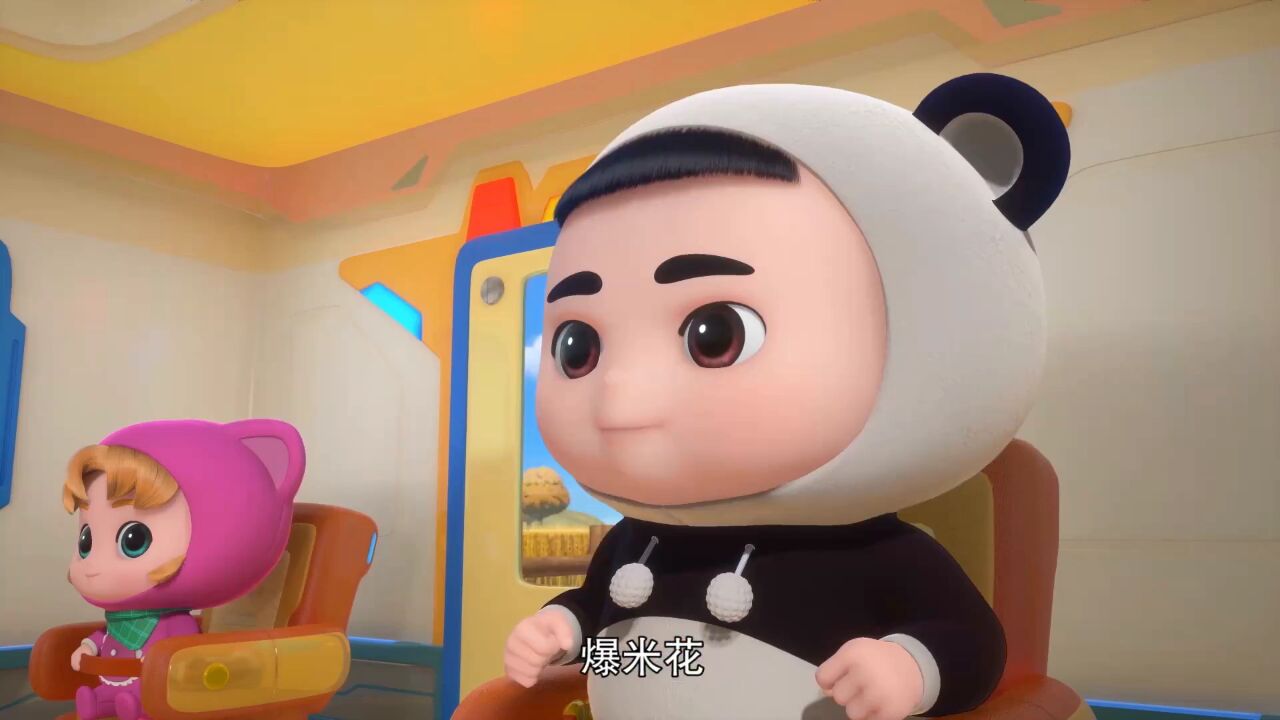 百变校巴第九季