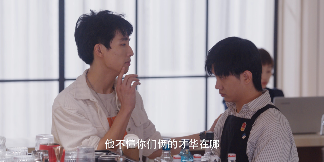 请和搞笑的我谈恋爱 21集