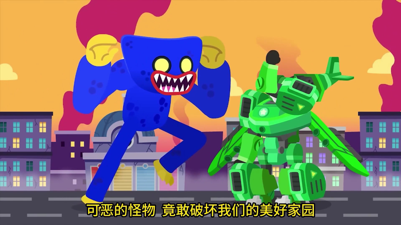迪宝益智认知训练 9集