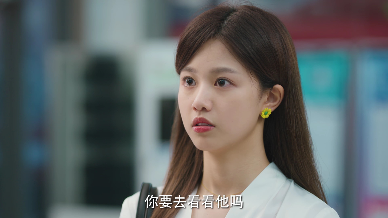 前男友成了我上司 6集