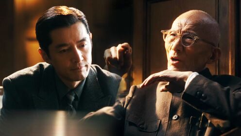 爷叔终究放不下阿宝再次归来!宝总感动万分_电视剧_高清完整版视频在线观看_腾讯视频