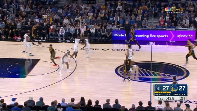 李凯尔节奏大师轻取2分 皓篮球：深圳之光！广东名宿