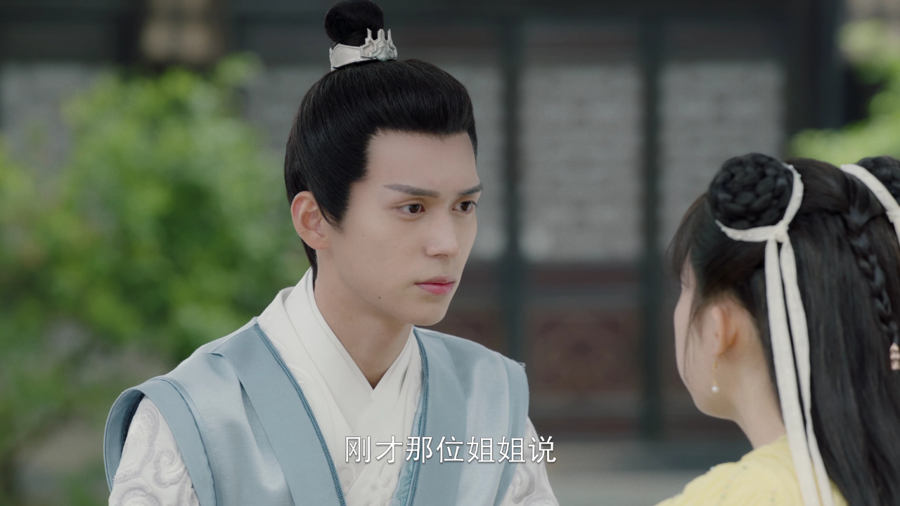 珠星纪 7集