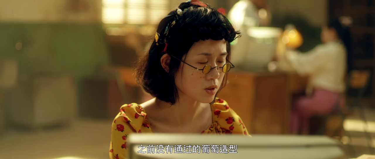 星河办事处 18集
