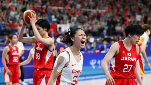 亚运篮场_杭州亚运会篮球女子金牌决赛：中国74-72日本_【集锦】成功卫冕！王思雨准绝杀中国女篮74-72战胜日本夺金_高清