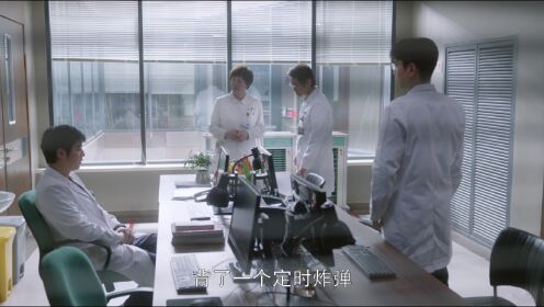 《问心》预告片_28_电视剧_高清完整版视频在线观看_腾讯视频