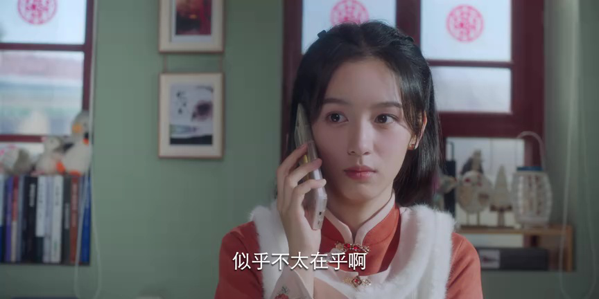 很想很想你 3集