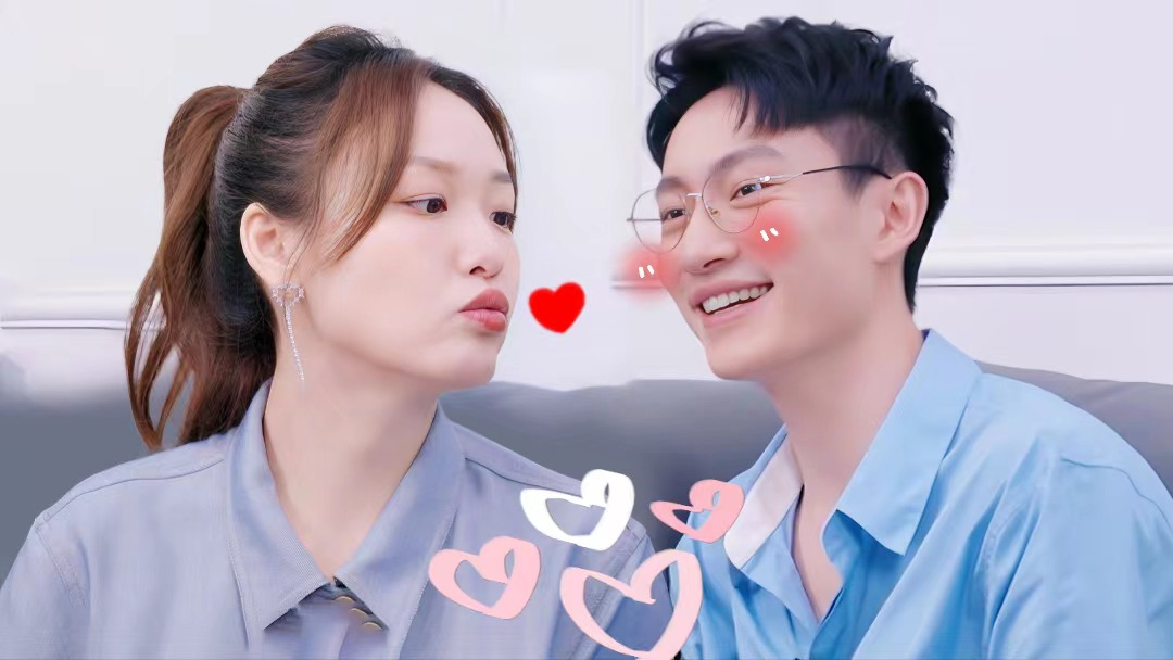 第6期陪看下：芋圆CP在线陪看撒糖