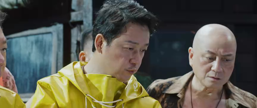 南海归墟 5集