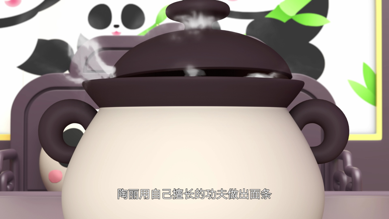 寻梦泡泡岛第二季 8集