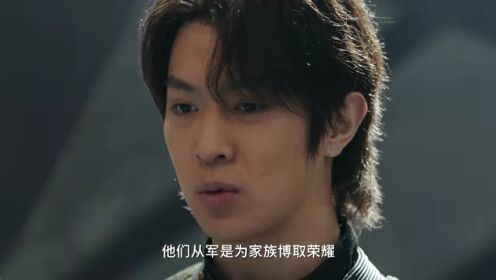 斗破苍穹·觉醒__高清完整版视频在线观看_腾讯视频