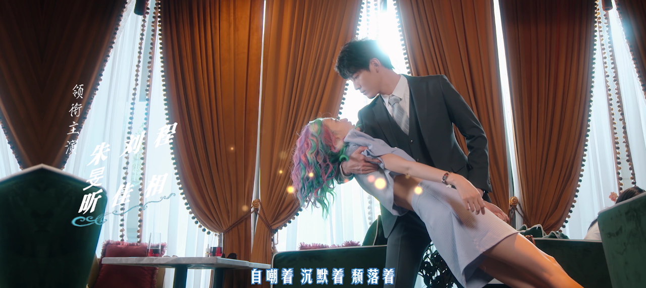 我的半熟恋人 16集