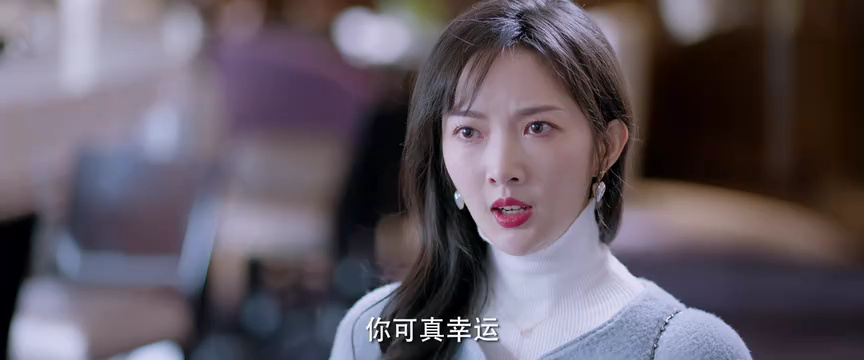 你是我的光芒 11集