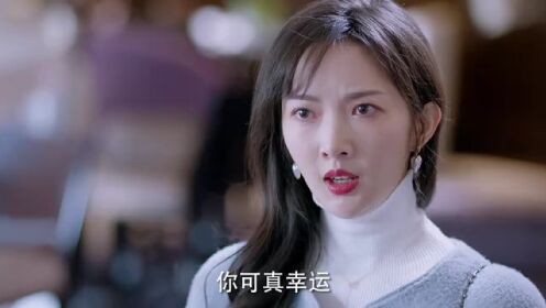 你是我的光芒_11_电视剧_短剧_高清完整版视频在线观看_腾讯视频
