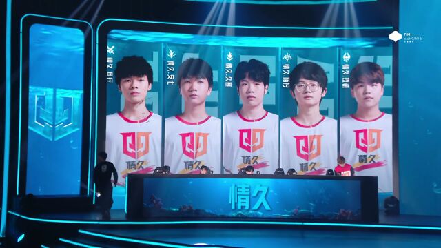 【语音回放】情久 vs HJG 第1局