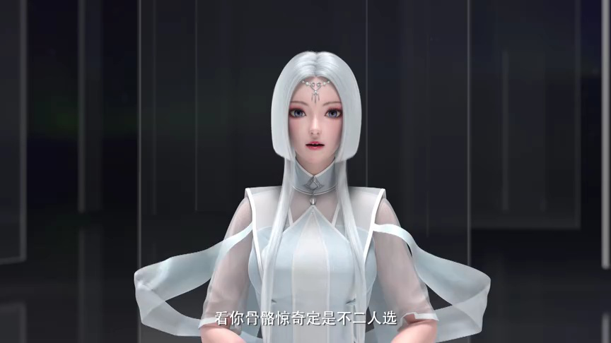 堕玄师 12集