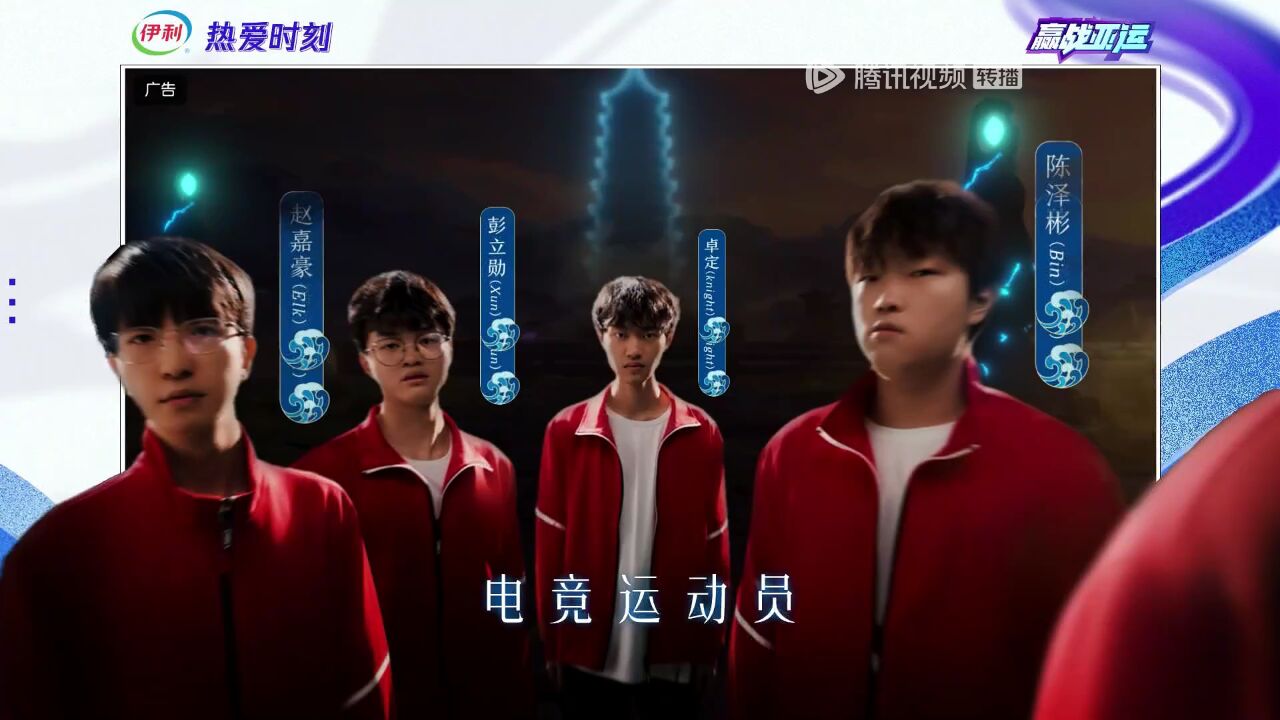游泳比赛_高清1080P在线观看平台_腾讯视频