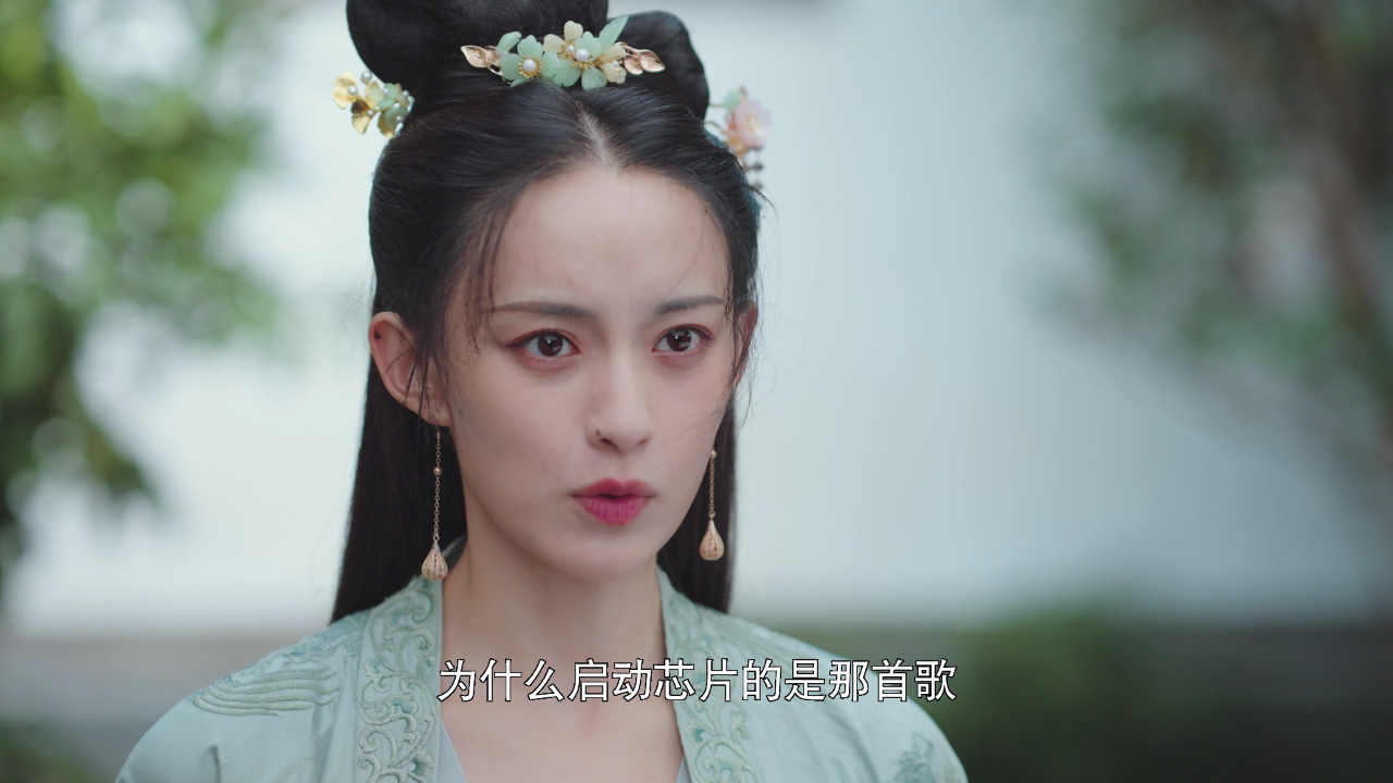 白月光拯救计划 12集