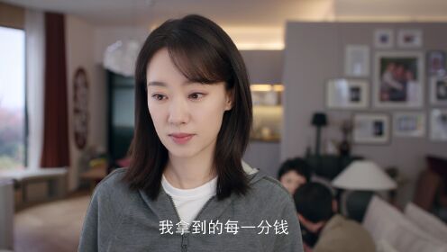 好事成双《好事成双》第04集精彩片花_电视剧_高清完整版视频在线观看_腾讯视频