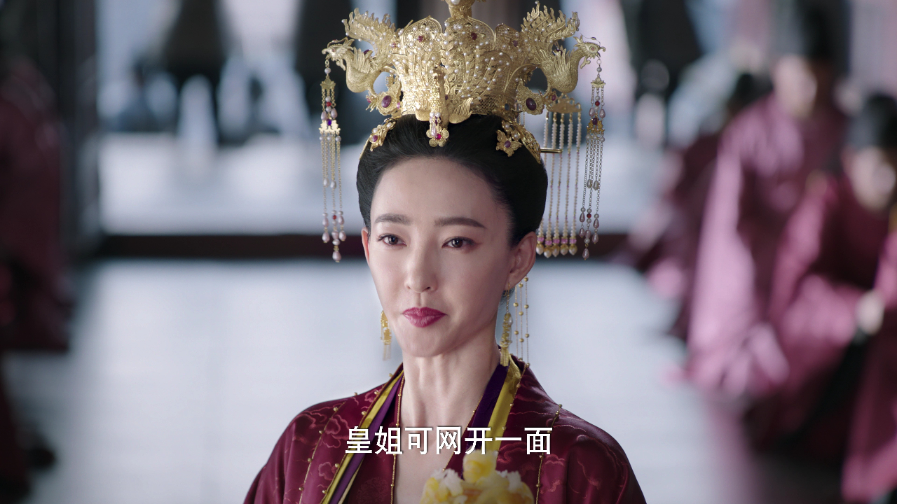 灼灼风流 39集