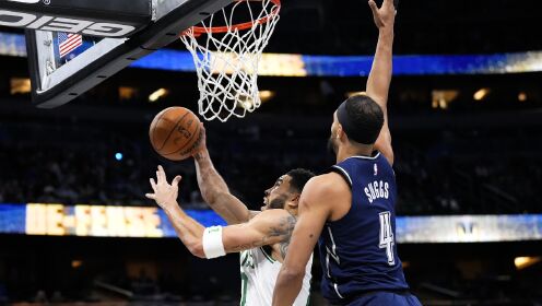 《NBA全场集锦》【原声】凯尔特人96-113魔术 大瓦格纳27分魔术胜绿军取6连胜
