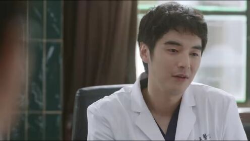 《问心》第03集精彩片花_电视剧_高清完整版视频在线观看_腾讯视频