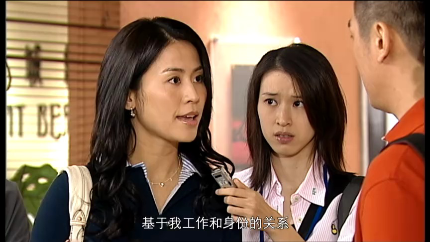 老婆大人2[粤语版] 8集