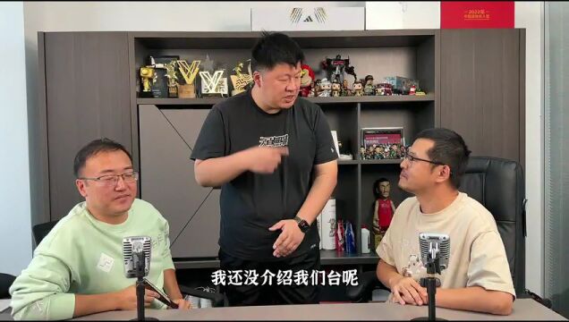 NBA季中锦标赛小组赛：骑士vs步行者第1节英文原声回放