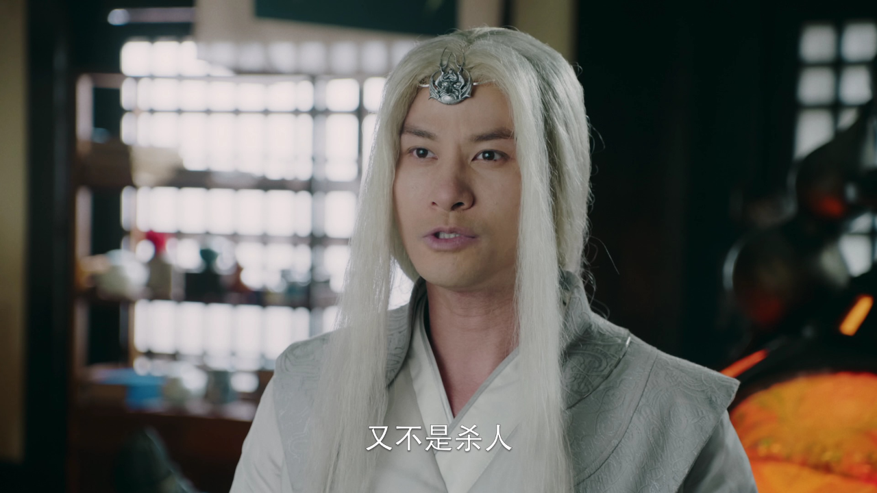 珠星纪 19集