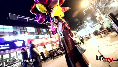 《摩登派》明星街拍：颖儿 从夜色中 翩翩而来