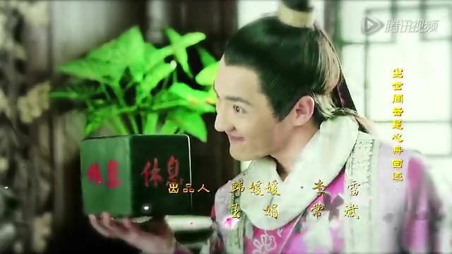 妻妾成群 7集