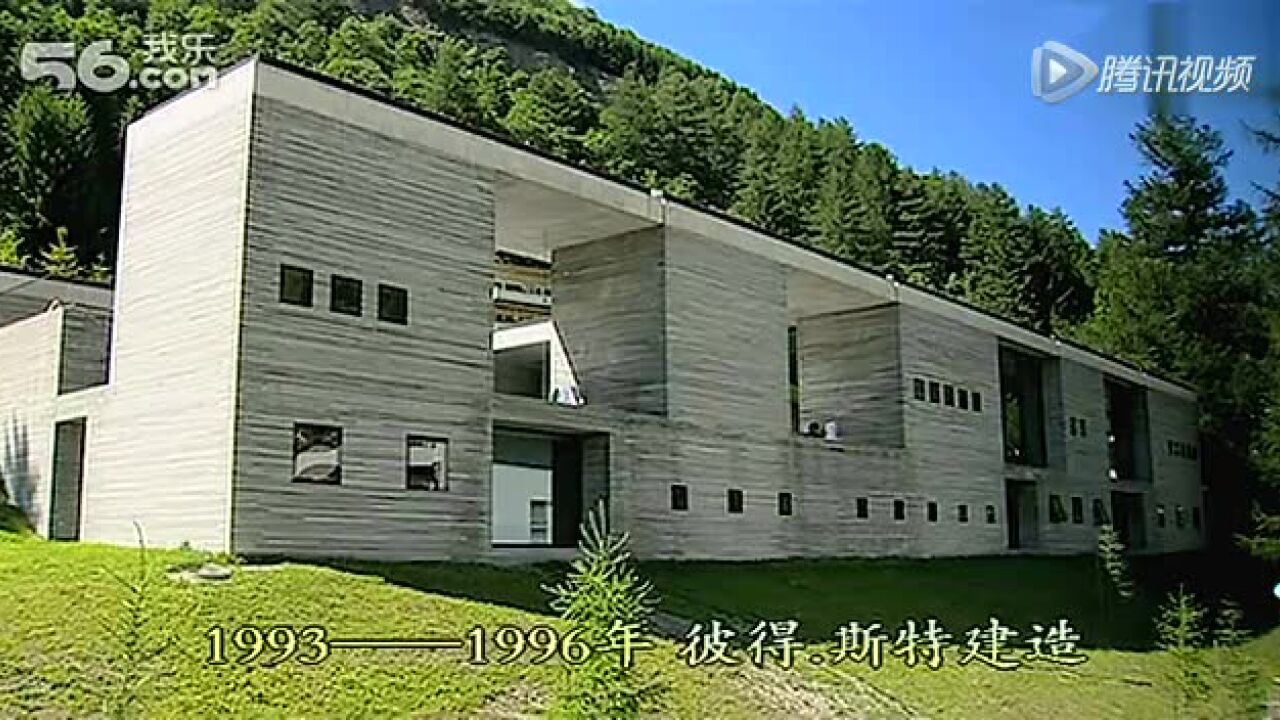 纪录片:彼得·卒姆托——瓦尔斯温泉浴场_高清1080P在线观看平台_腾讯视频