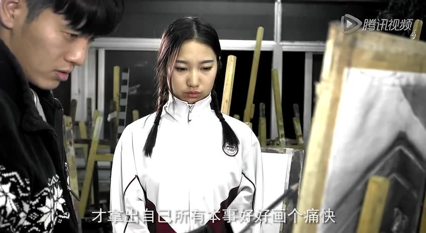复读 7集