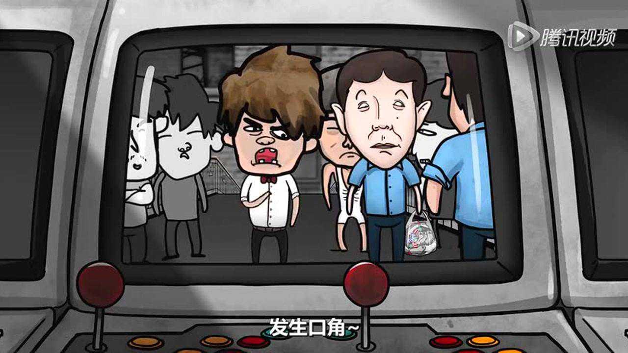 废物小说 10集