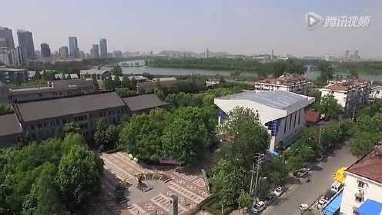南京市第十三中学全景（航拍）_高清1080P在线观看平台_腾讯视频