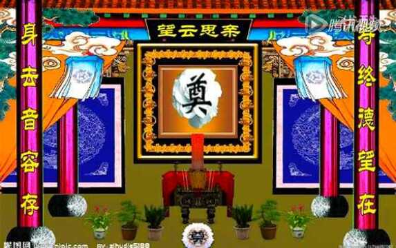 视频: 道教 武威 丧乐 唢呐曲
