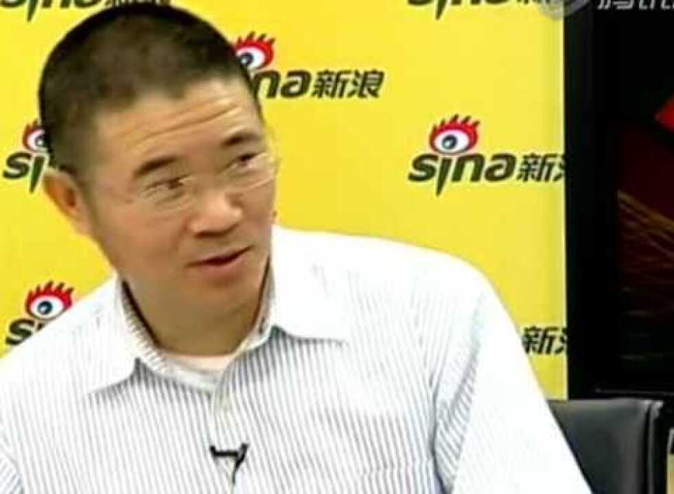 新浪访谈--华住季琦_腾讯视频