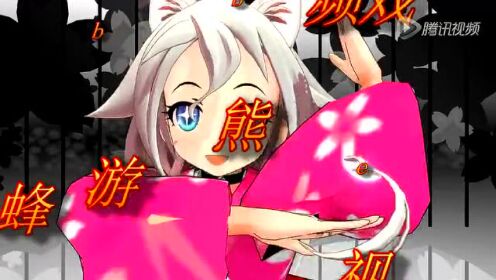 单机游戏熊蜂bebe奥特曼大战怪兽