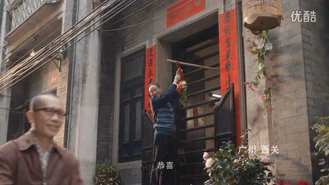 公益广告门篇_腾讯视频