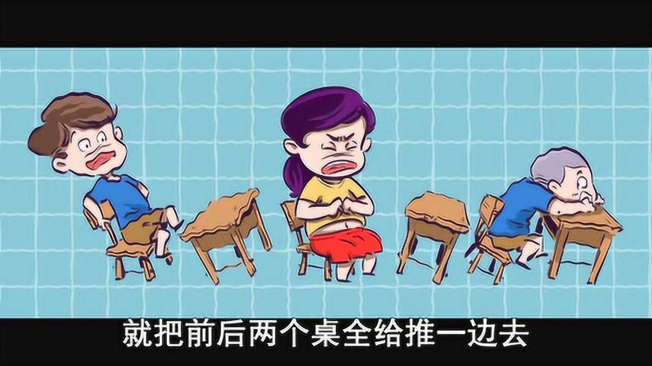 男寝501 1集