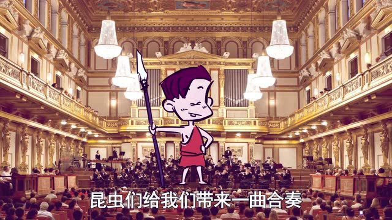 男寝501 3集