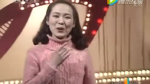 1983年央视春晚 郑绪岚演唱《太阳岛上》
