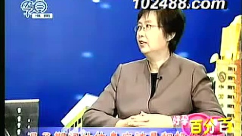 坐月子产后恢复要注意什么？坐月子常见误区