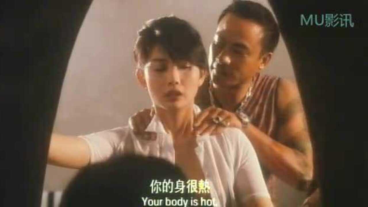 两年不见岂料男友不但下迷药，还邀请别人观看！_高清
