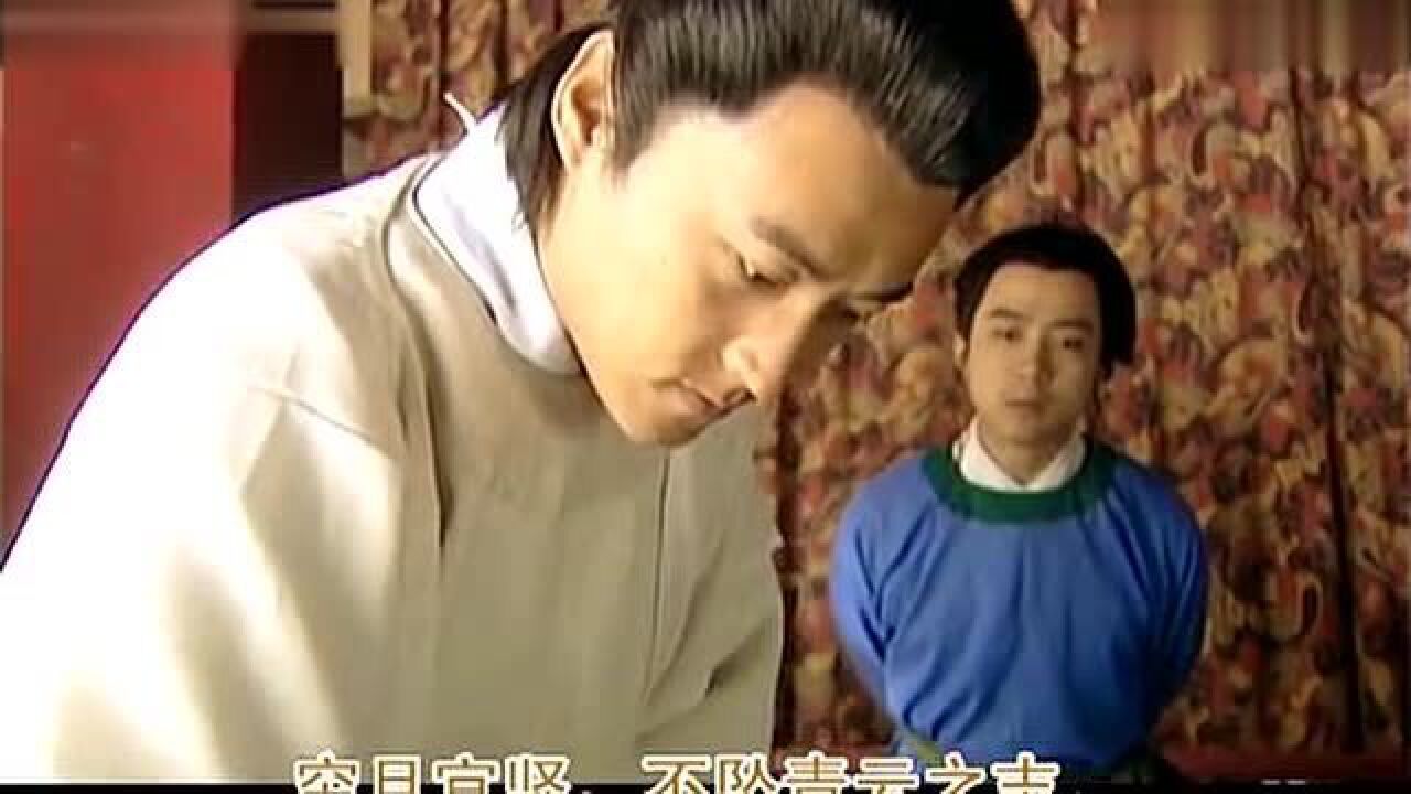 高清1080P在线观看平台_腾讯视频
