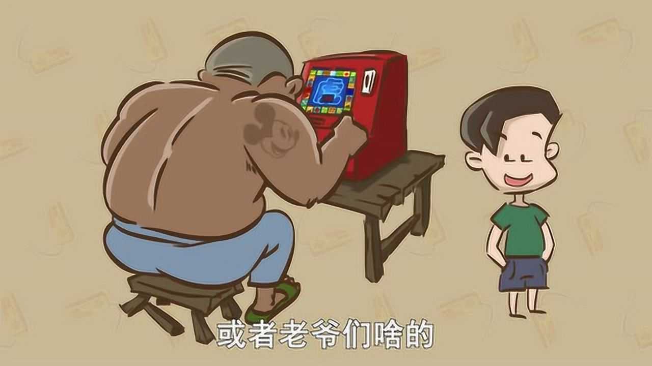 男寝501 12集