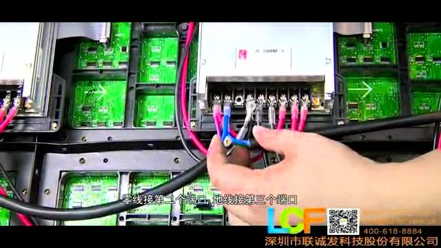 全彩LED显示屏组装制作视频教程_腾讯视频