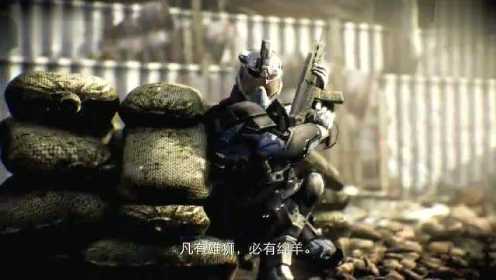 腾讯游戏：《战争前线》电影级CG 中国首发！