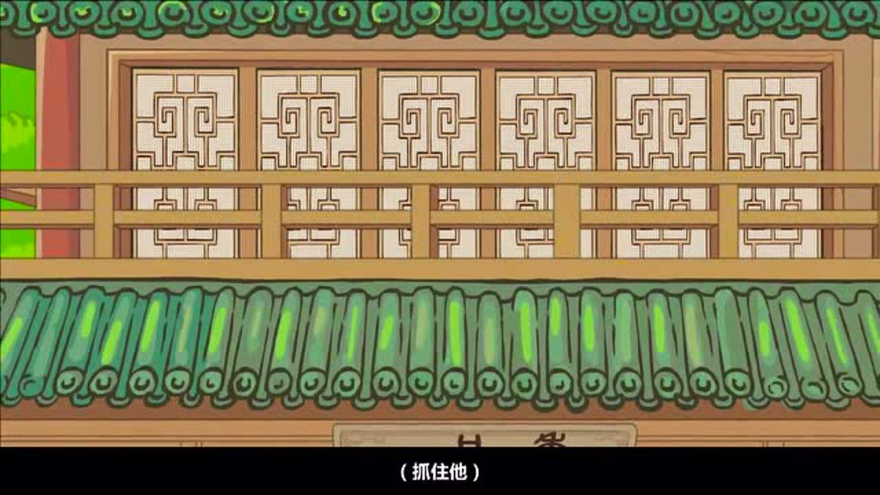 萌物语 2集